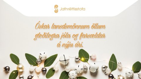 Jólakveðja og opnunartími yfir hátíðarnar